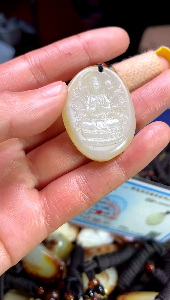 【闪购商品】和田玉颈饰未镶嵌1