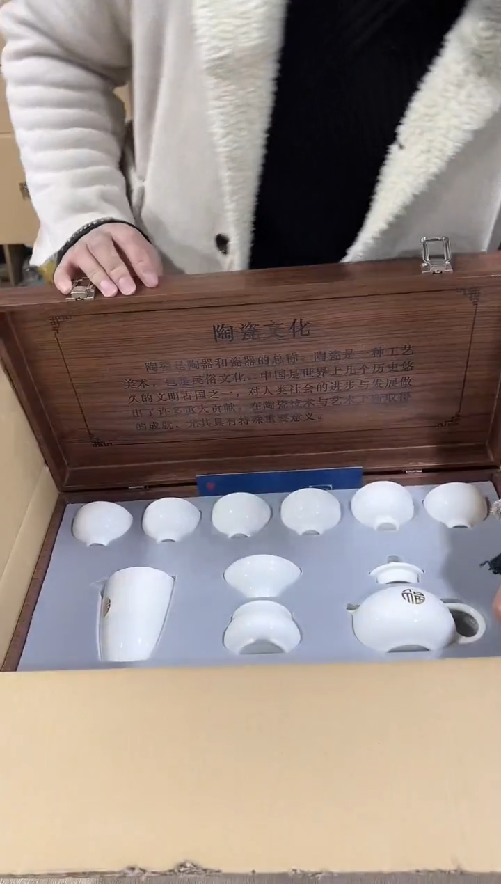 【闪购商品】闪购链接专属福利