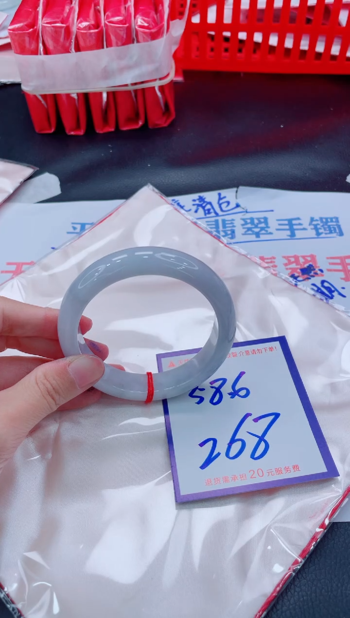 未镶嵌手镯翡翠11111111