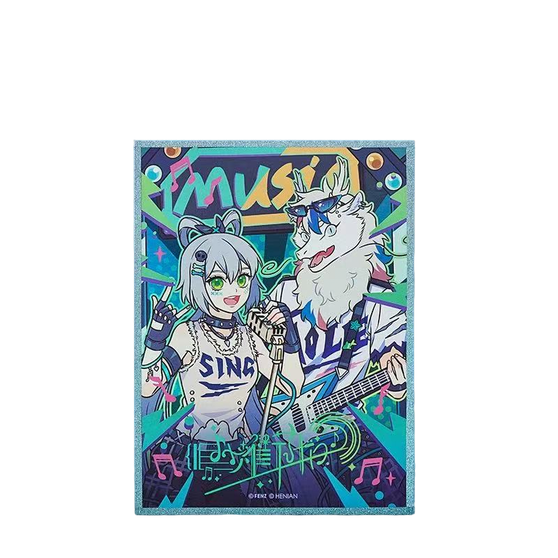 非人哉x洛天依联名-闪耀节拍系列-色纸