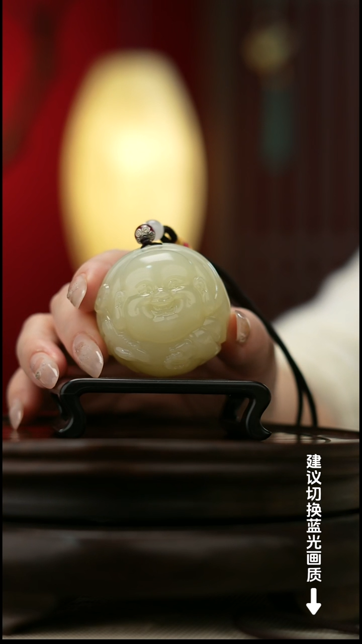 玉【弥勒】天然玉石手把件