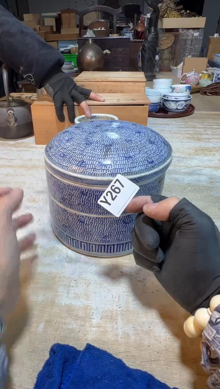 直播定闪专用链接一**艺直播定闪专用链接888