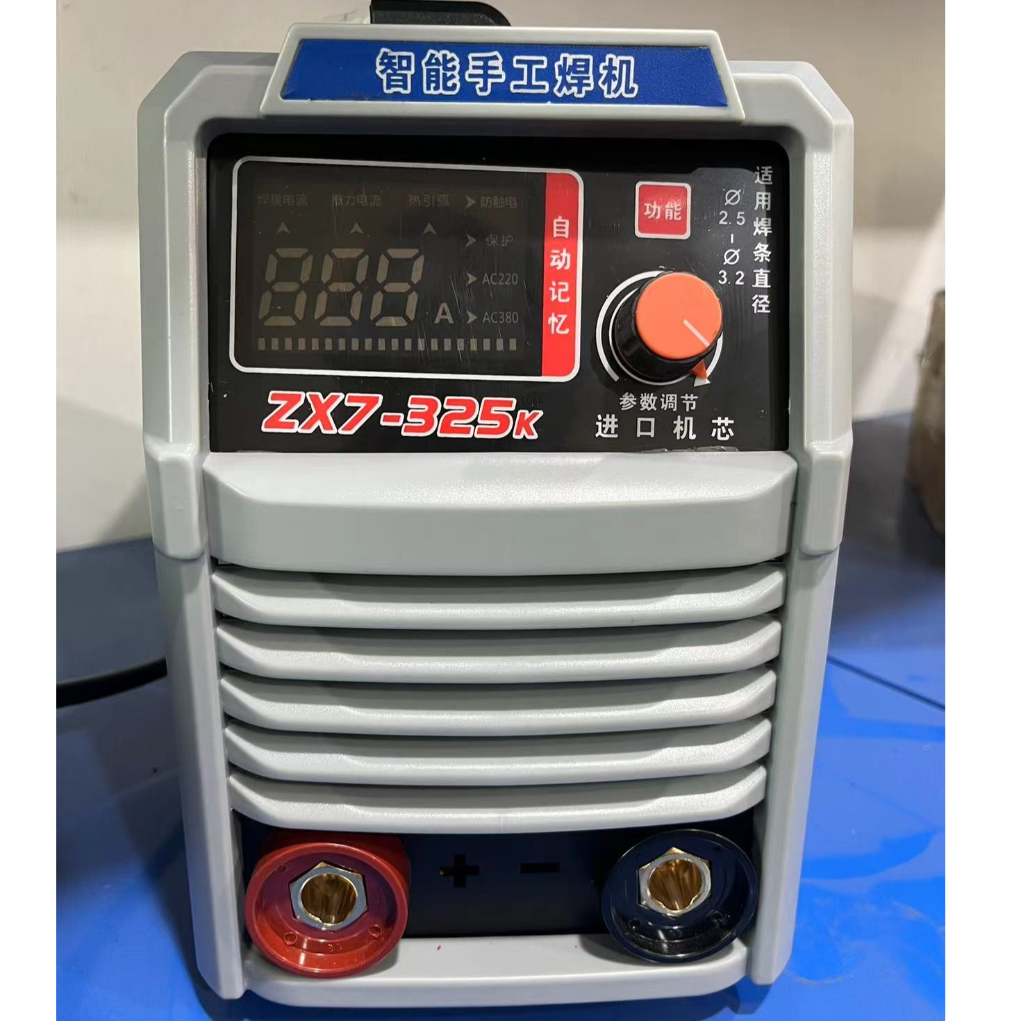 zx7-325K双电压手工小型电焊机220v 380v工地上用的