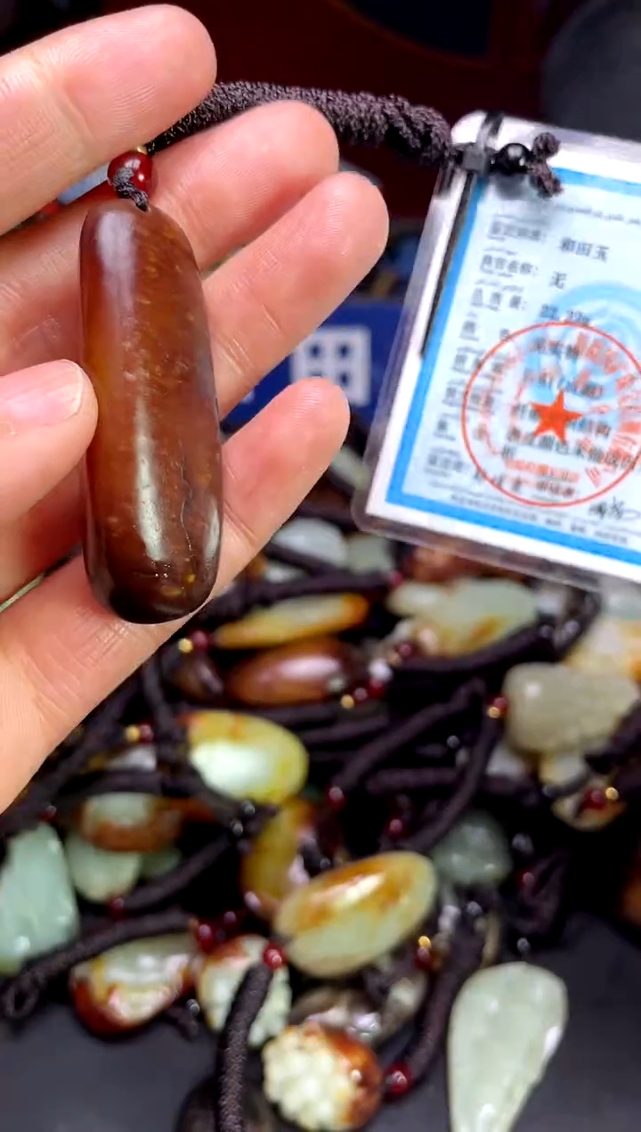 【闪购商品】和田玉颈饰未镶嵌213