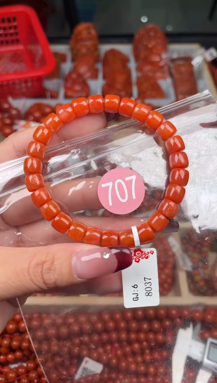 【闪购商品】南红玛瑙珠宝奇石未镶嵌707-8+