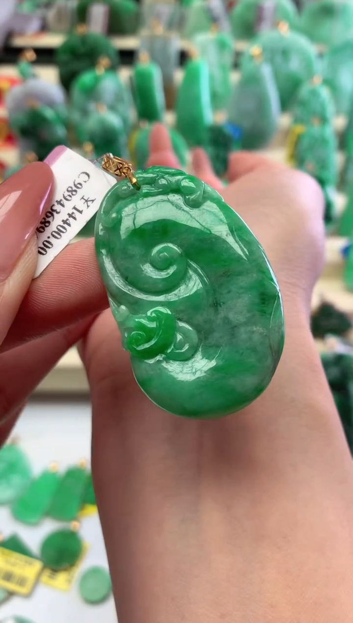 【闪购商品】翡翠吊坠(不含链)18K金镶嵌挂件