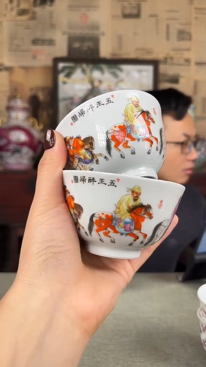 其他瓷仿古瓷景德镇陶瓷018