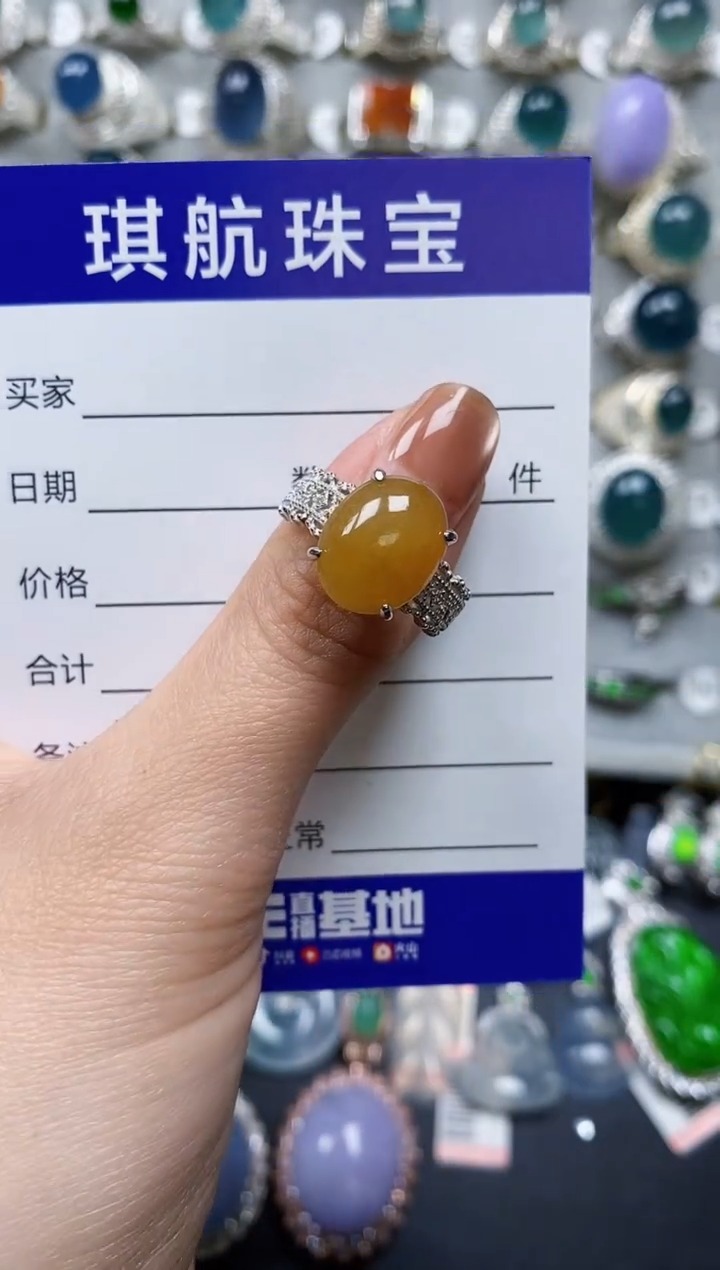 【闪购商品】翡翠戒指银S925镶嵌0300