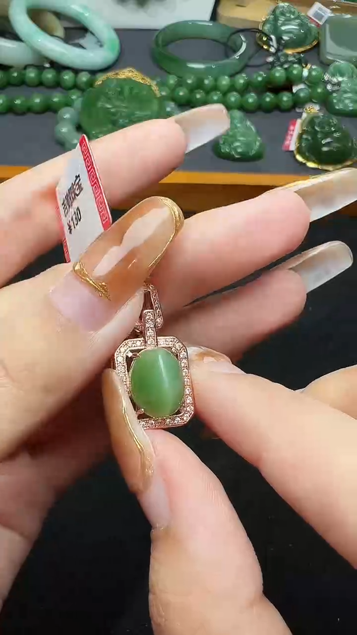 【闪购商品】和田玉吊坠(赠链)未镶嵌60