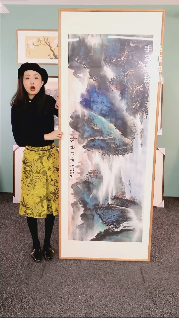 【闪购商品】国画锦绣江山 210*80 刘海斌