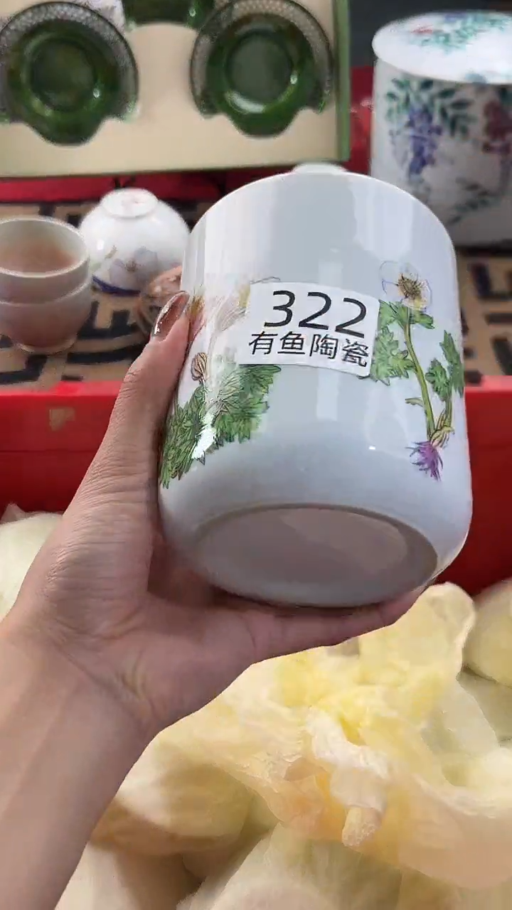 【闪购商品】碟日本回流瓷器捡漏