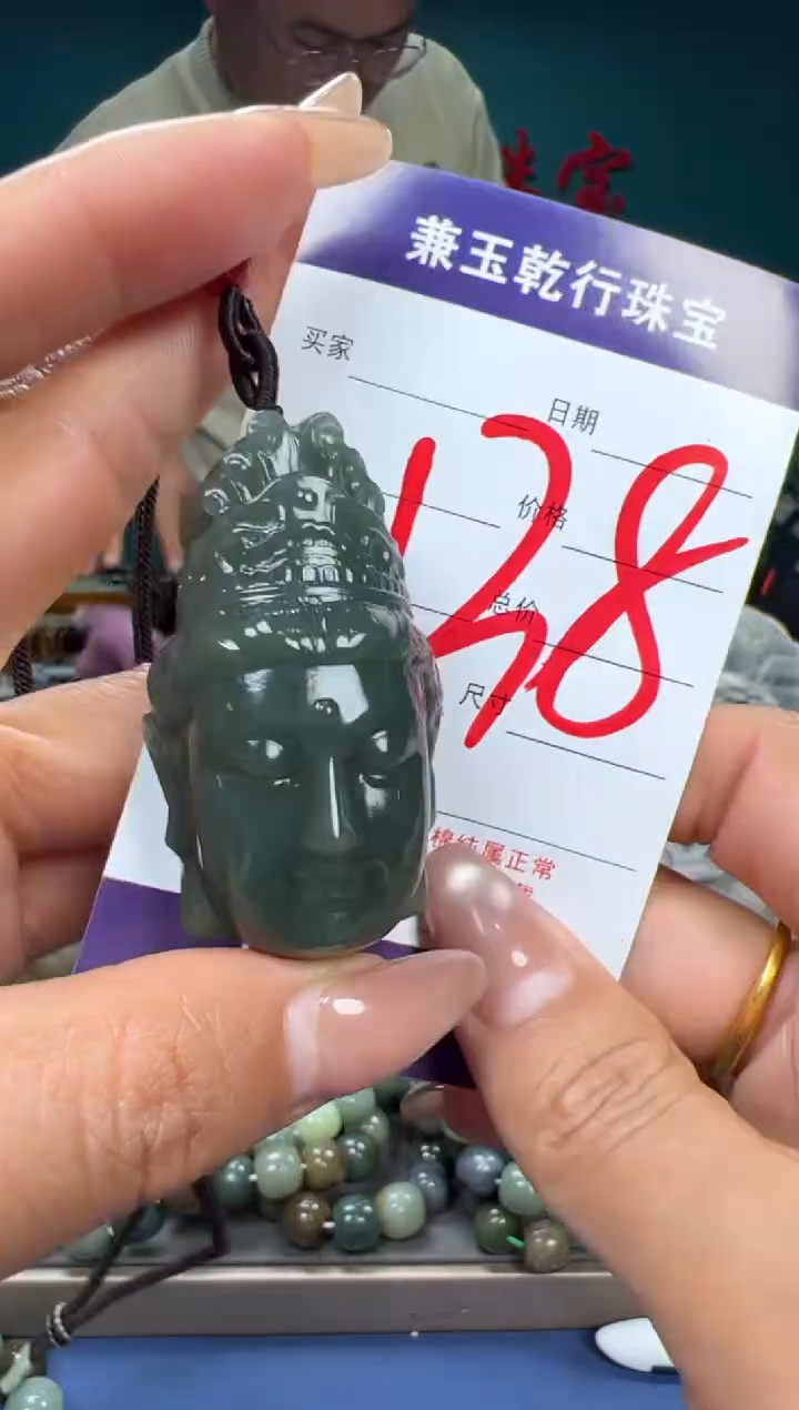 【闪购商品】和田玉颈饰未镶嵌和田玉