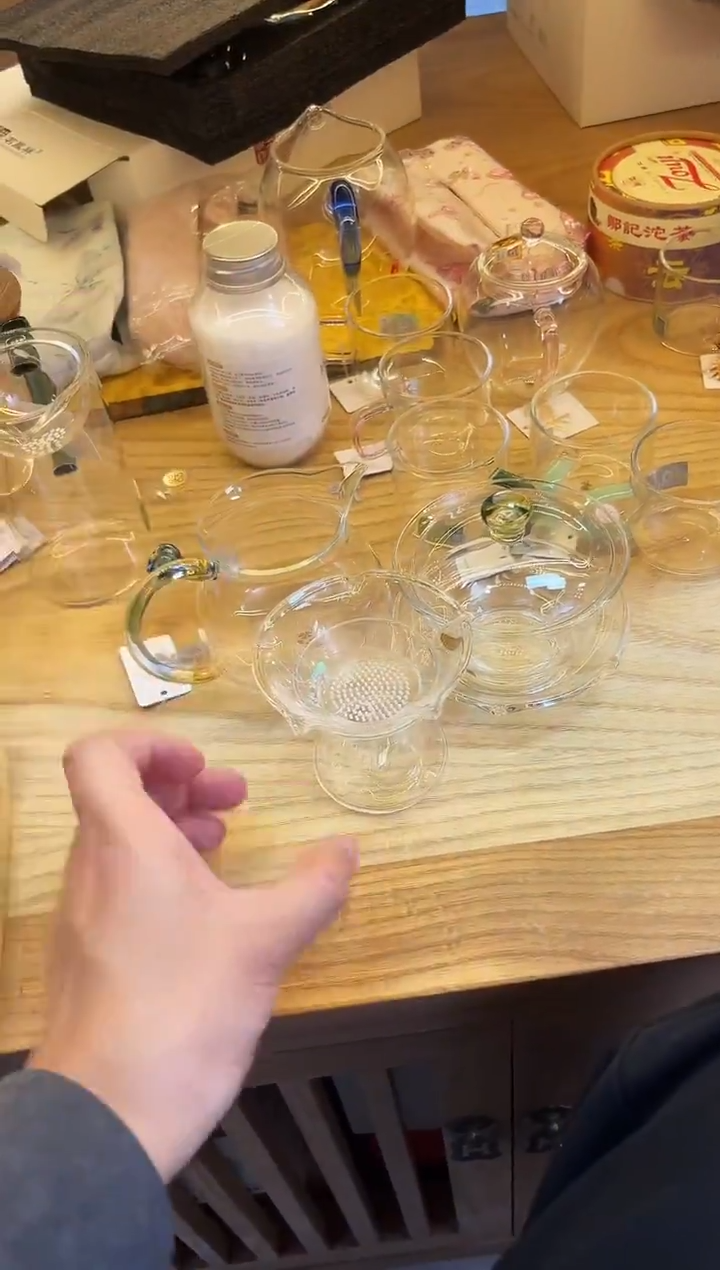 观山滤网+禾器/浮莲茶海/迷翠+禾器/沁莲盖碗/迷翠