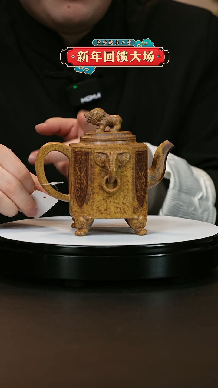 【闪购商品】紫砂茶壶紫砂茶壶