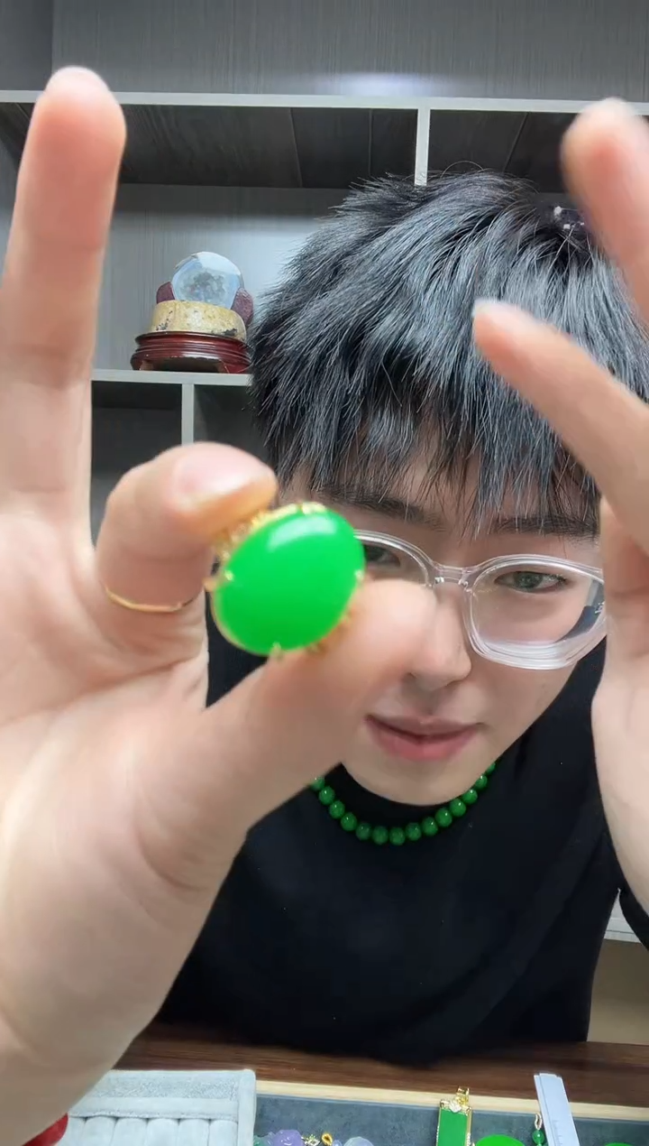 【闪购商品】翡翠戒指14K金镶嵌戒指