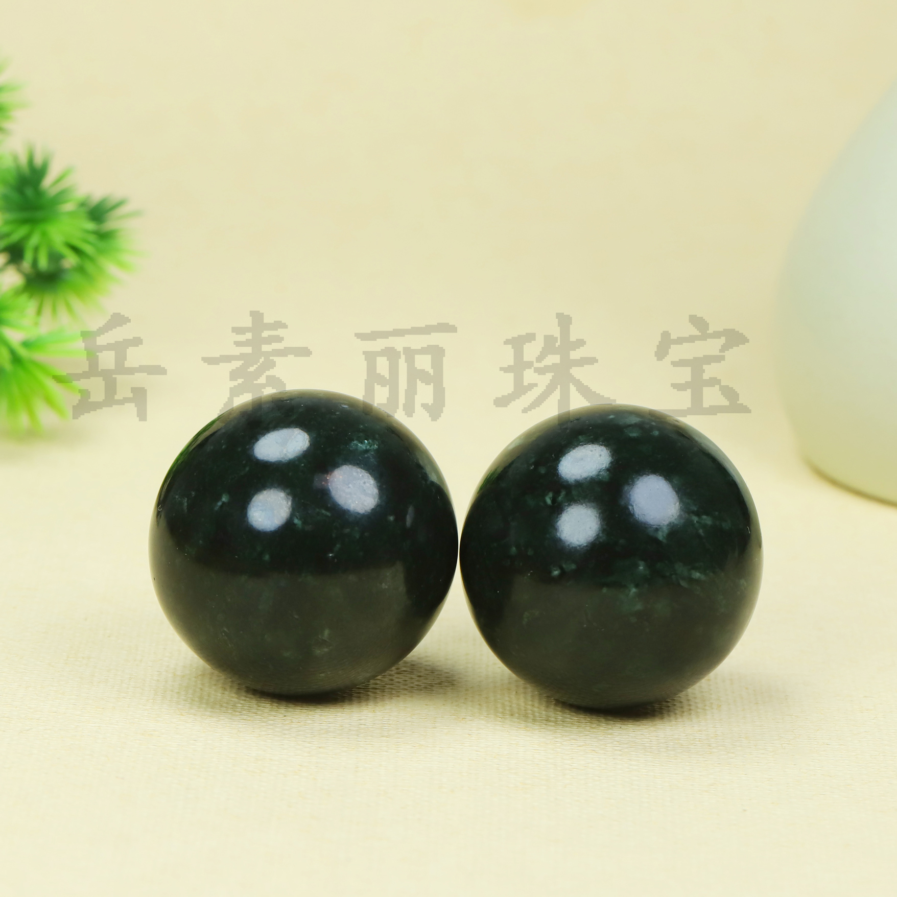 天然 藏玉 药王石 40手球