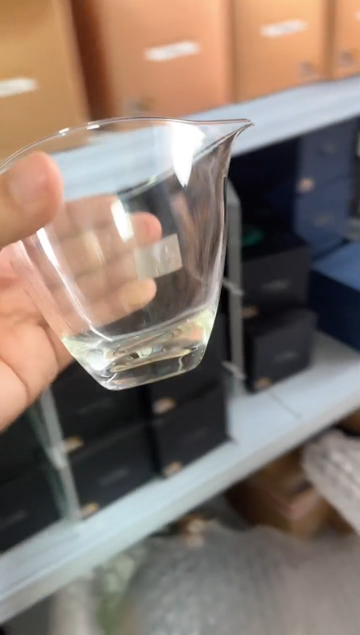 【闪购商品】禾器/晶彩/天泽茶海/透明