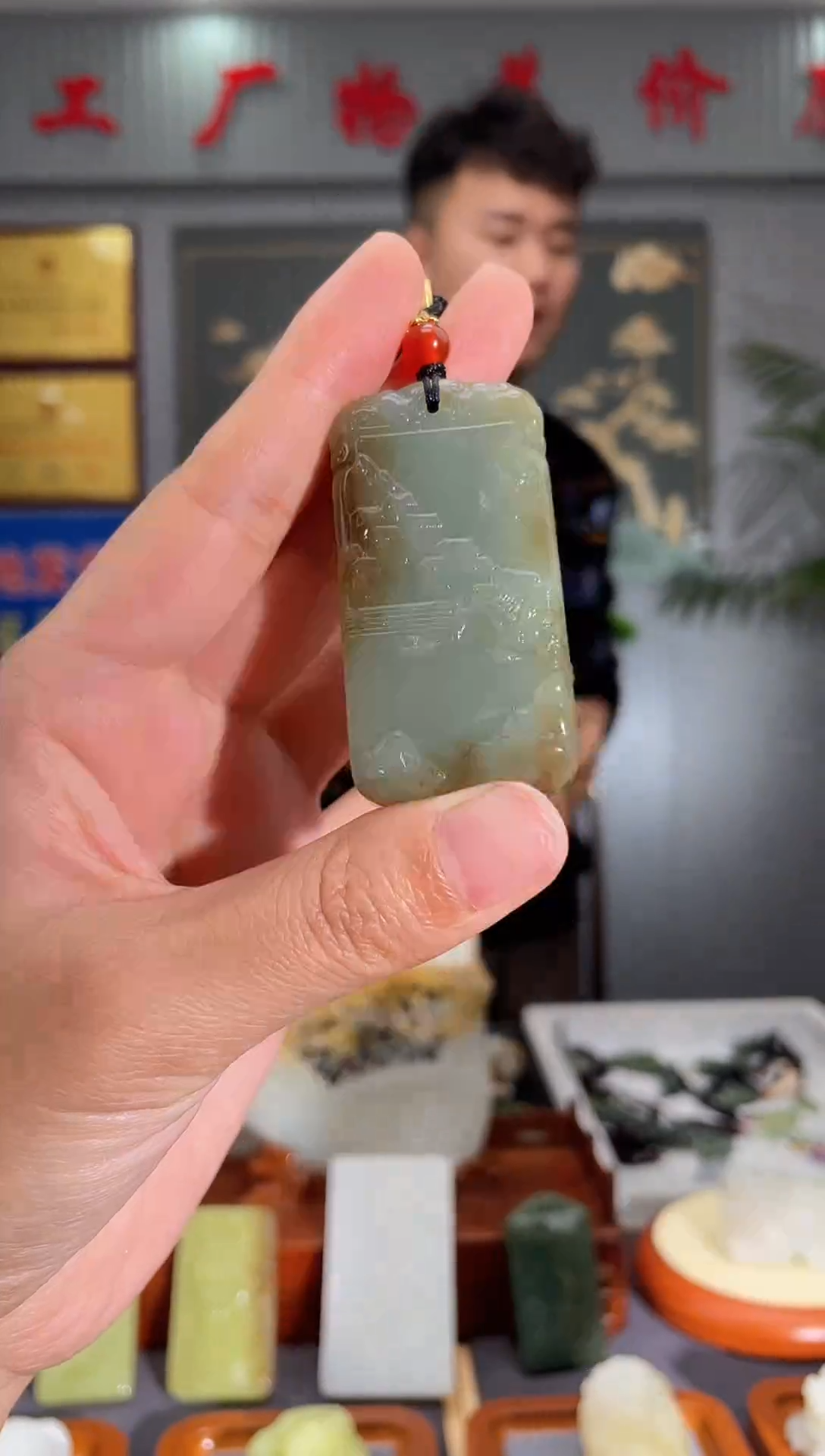 【闪购商品】和田玉颈饰未镶嵌拍一发一 多样性发货