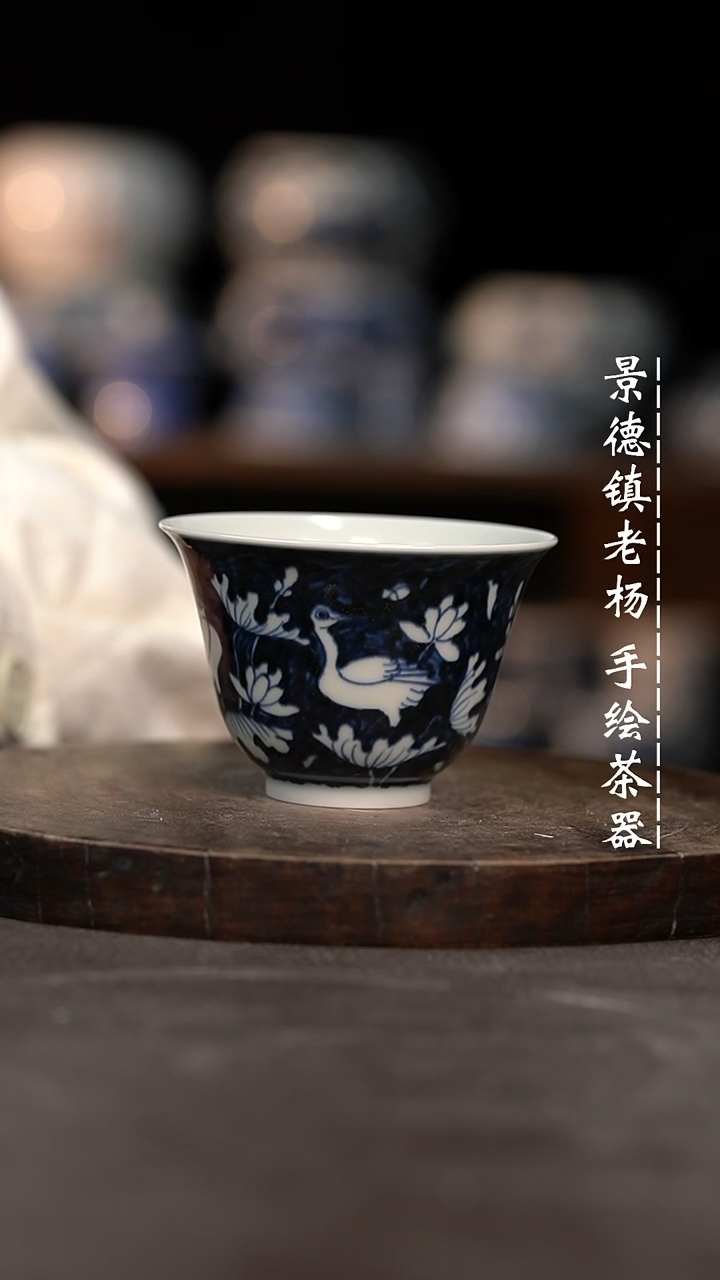 【闪购商品】手绘茶器微瑕福利