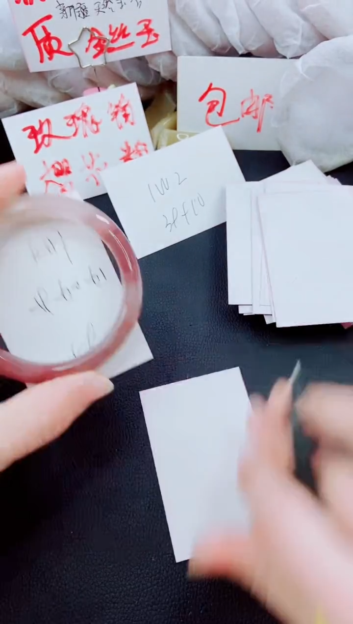 【闪购商品】石英质玉手镯未镶嵌K117-59/60/61