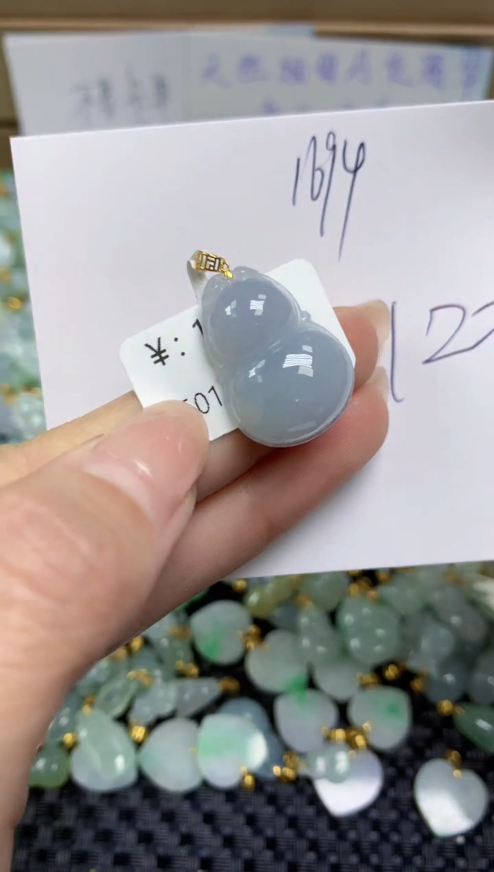 【闪购商品】翡翠颈饰18K金镶嵌天然缅甸A货翡翠