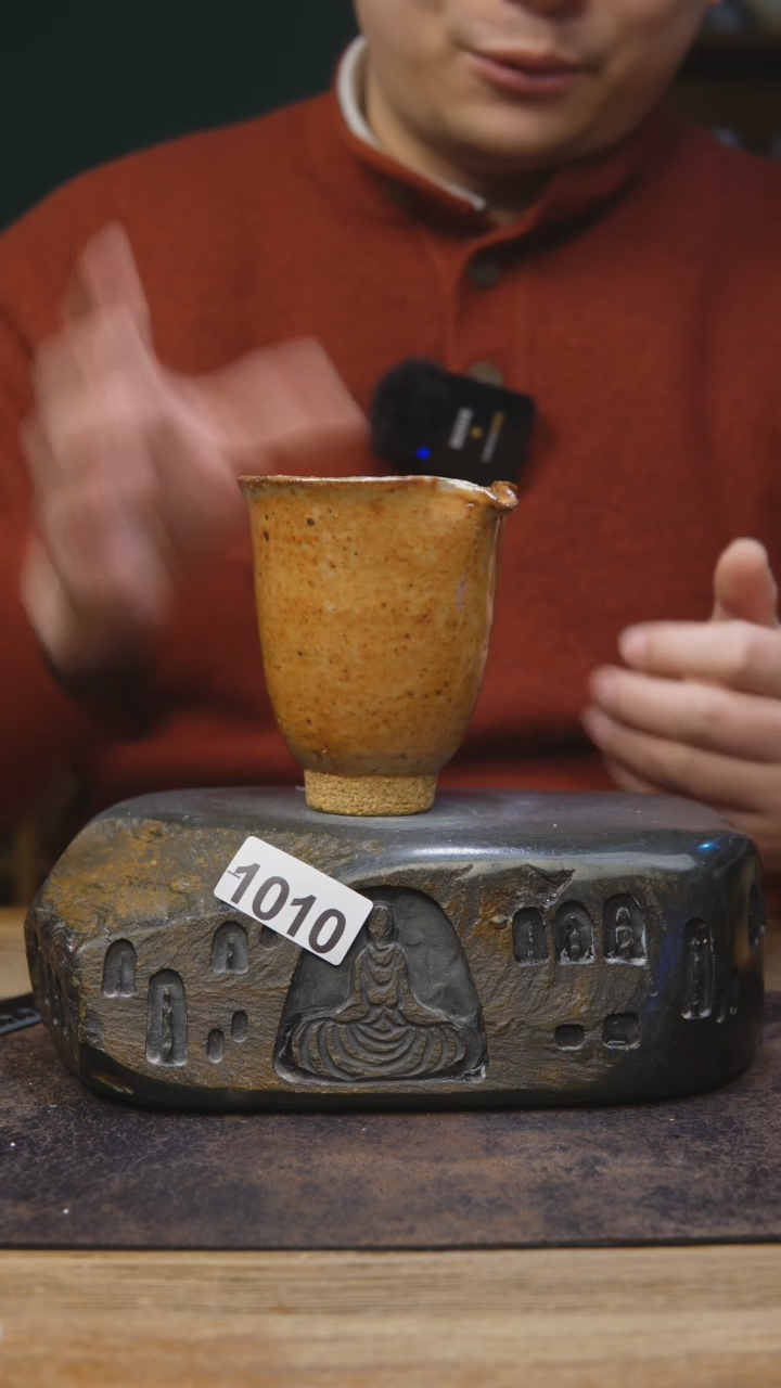 【闪购商品】甘石陶艺开播福利1010