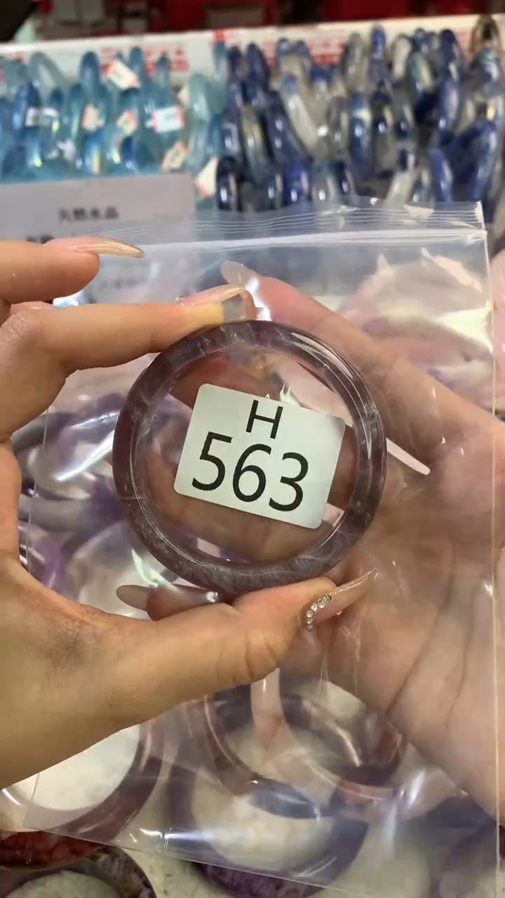 水晶手镯H未镶嵌水晶563-55