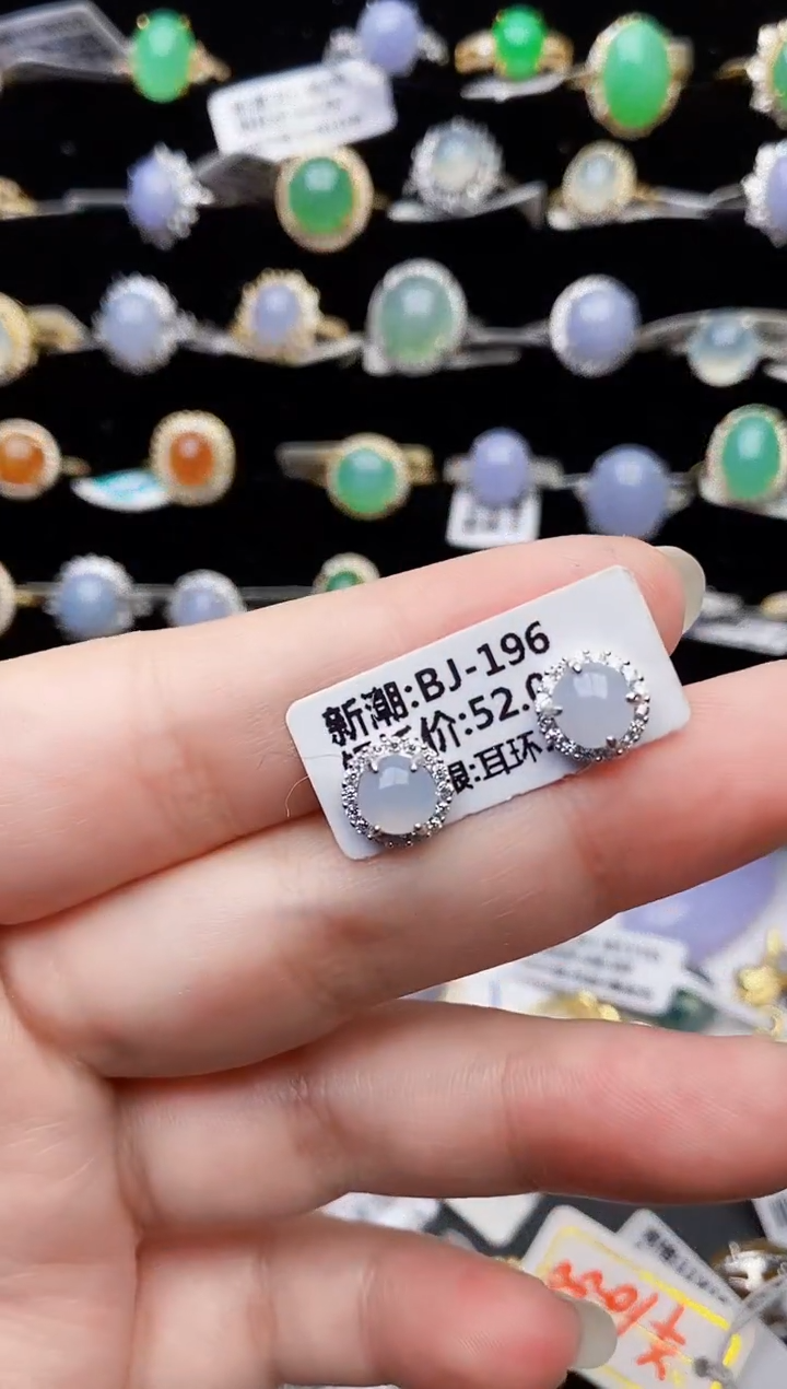 颈饰银S925镶嵌翡翠0600