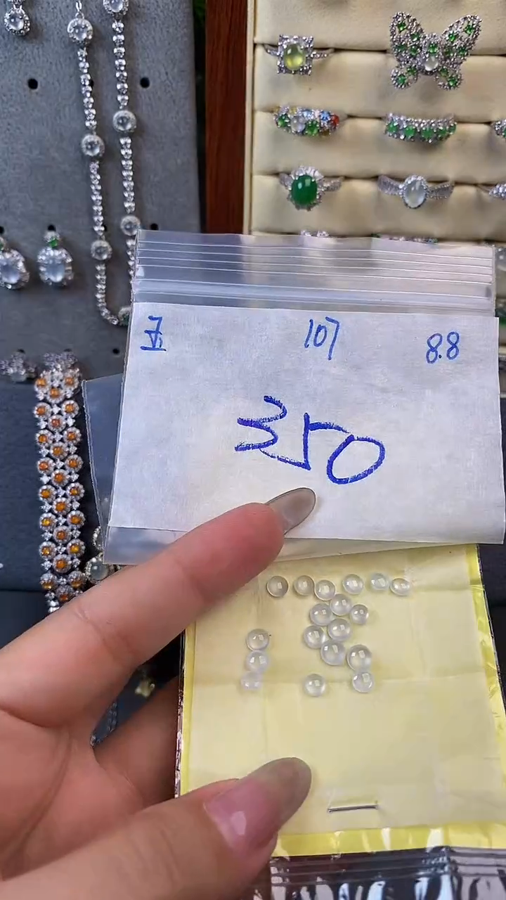 翡翠裸石未镶嵌缅甸天然翡翠A 货107