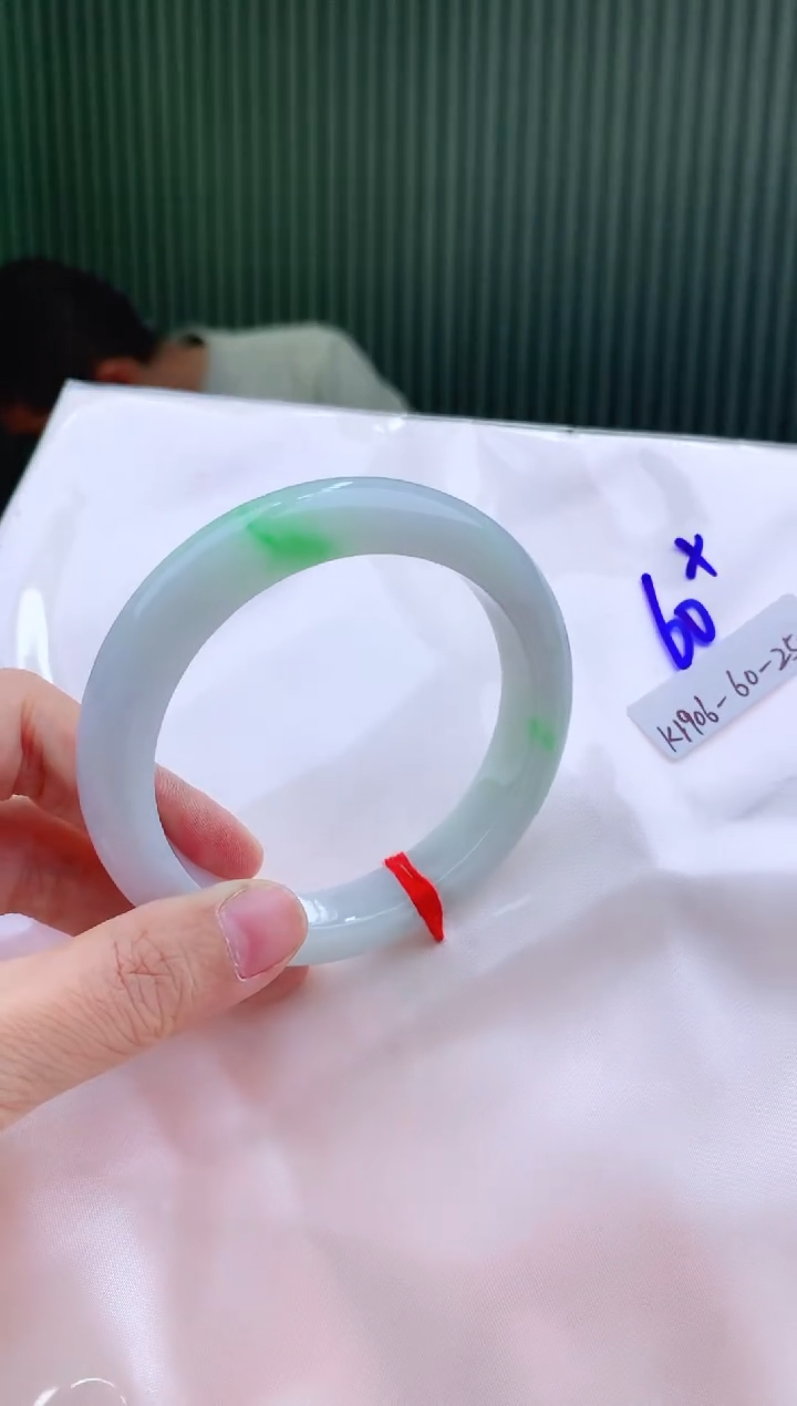 未镶嵌手镯翡翠60