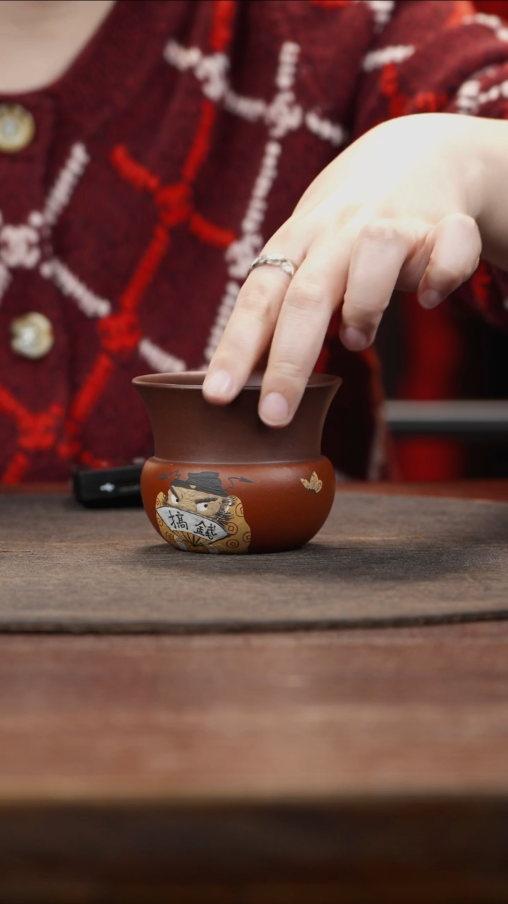 【闪购商品】紫砂茶叶罐扎斗杯朱泥绘搞钱财神
