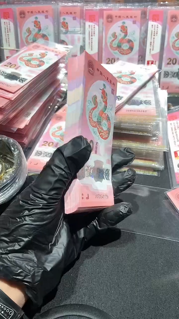 【闪购商品】滚刀百连号···········