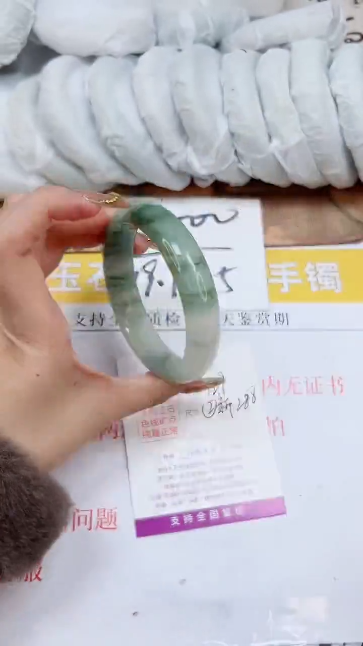 【闪购商品】石英质玉手镯未镶嵌K129-58.6