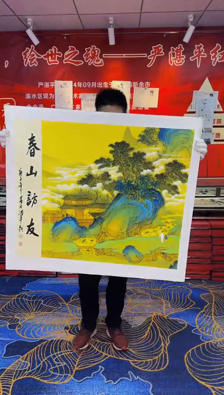 【闪购商品】国画手绘国画山水花鸟作品