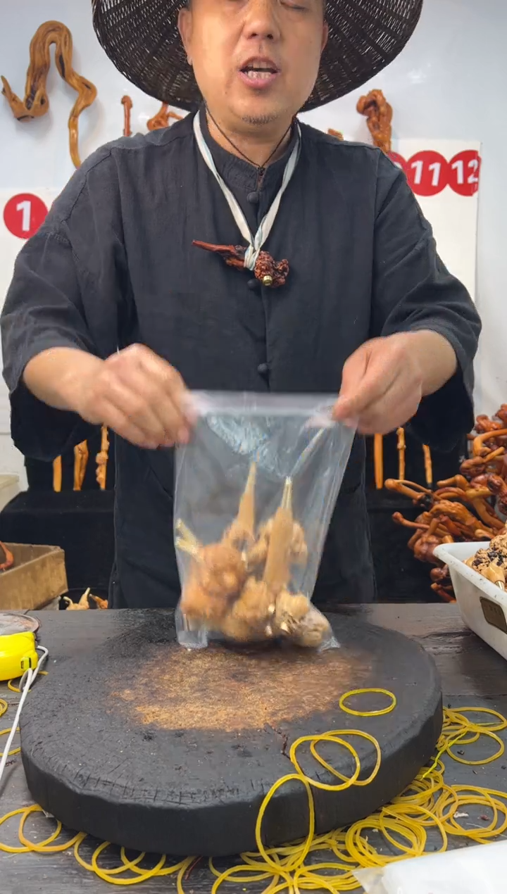 黑果木其他黑果木549