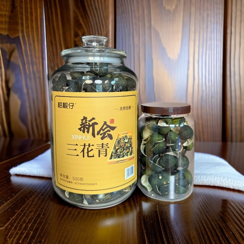 新会梅江2025年头采三花青皮（源头厂家，一件也是批发价）
