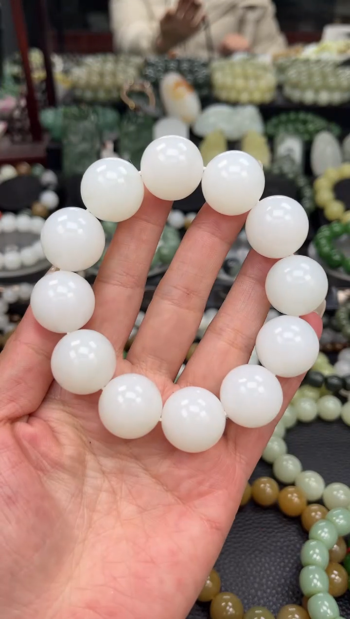 【闪购商品】和田玉手串未镶嵌白玉卡20