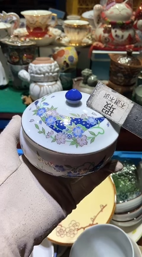 【闪购商品】瓷片111111111111111