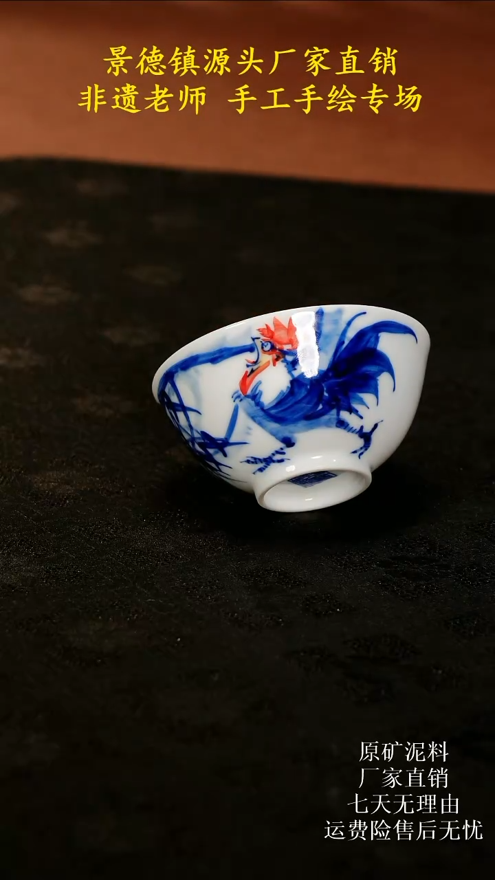 景德镇手绘陶瓷艺术