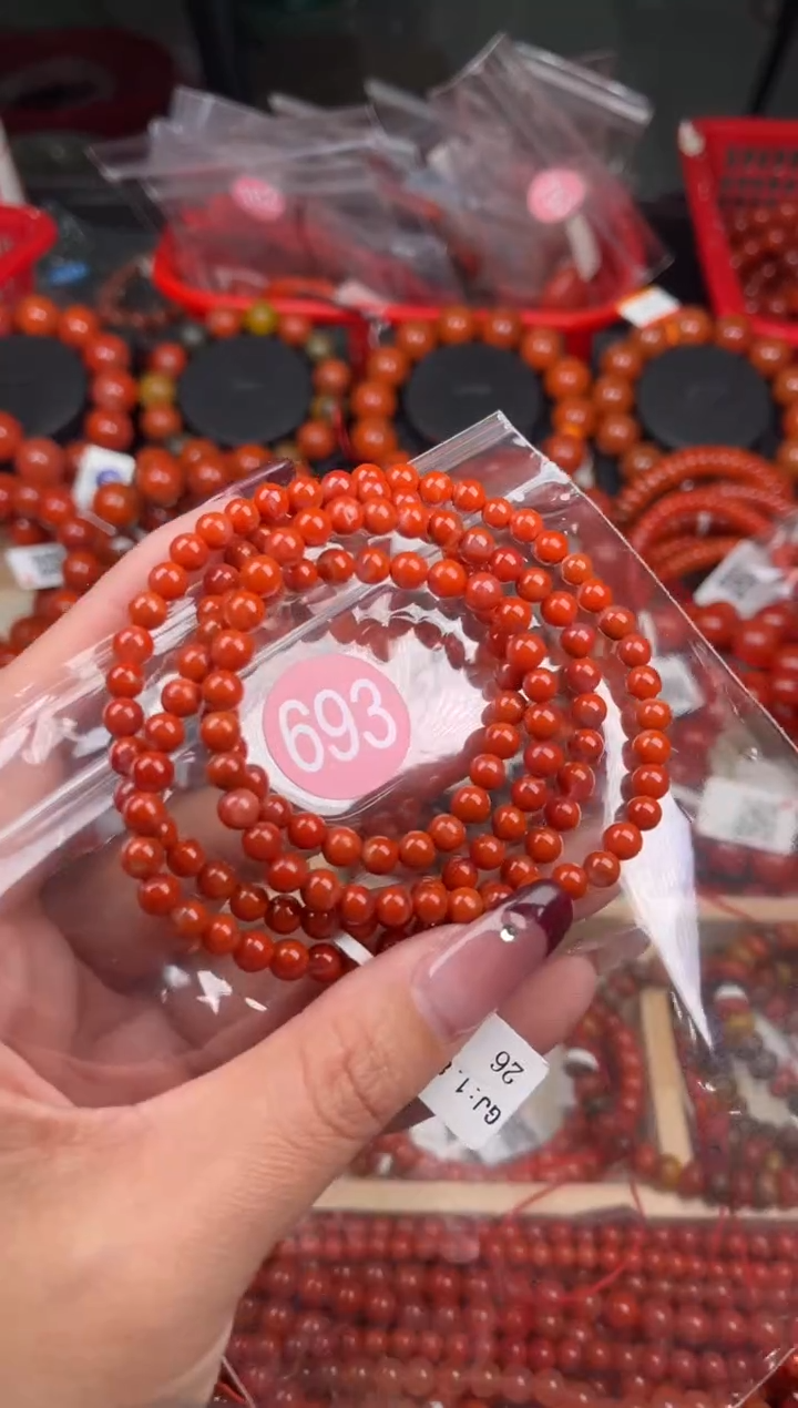 【闪购商品】南红玛瑙珠宝奇石未镶嵌693-5+