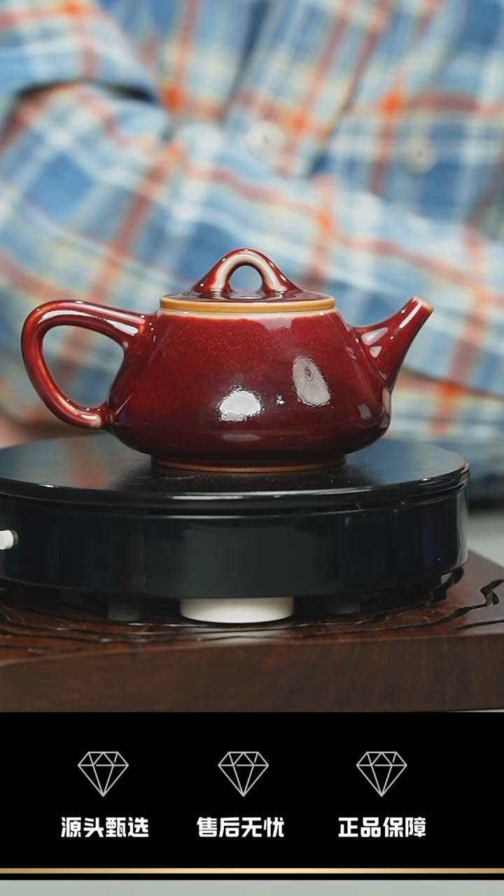 【闪购商品】102---------------