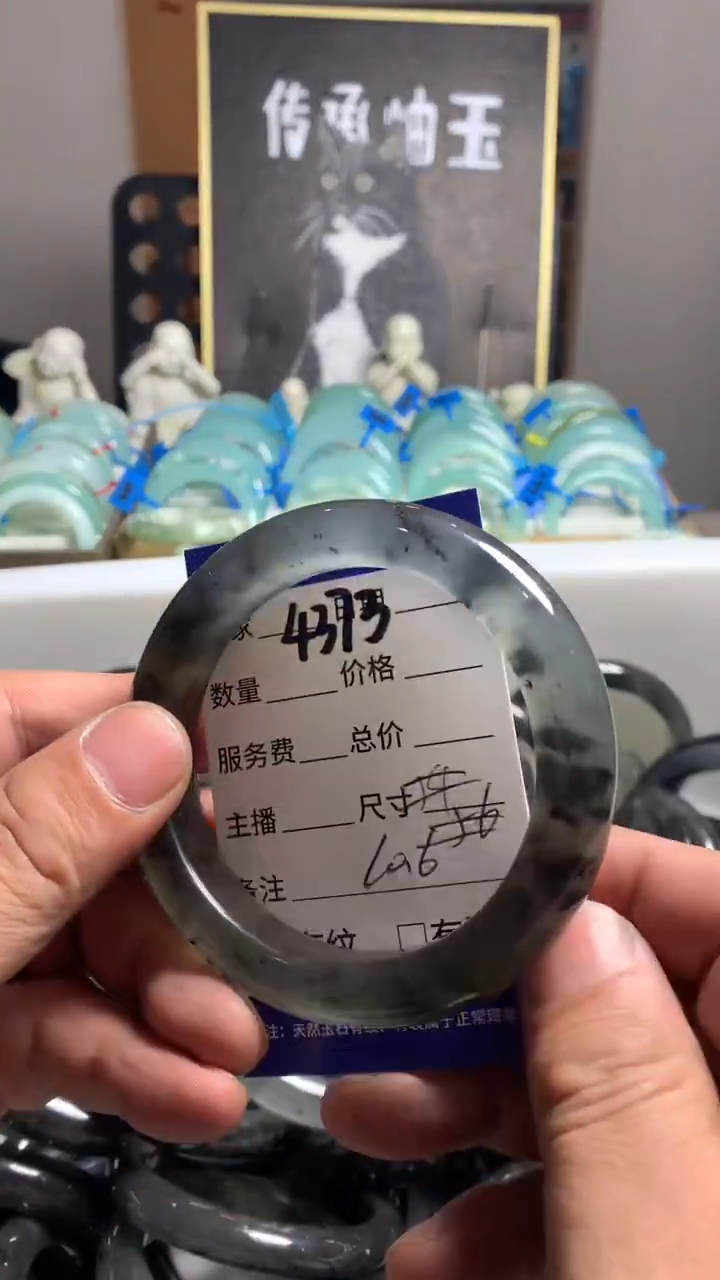 未镶嵌蛇纹石玉手镯4373