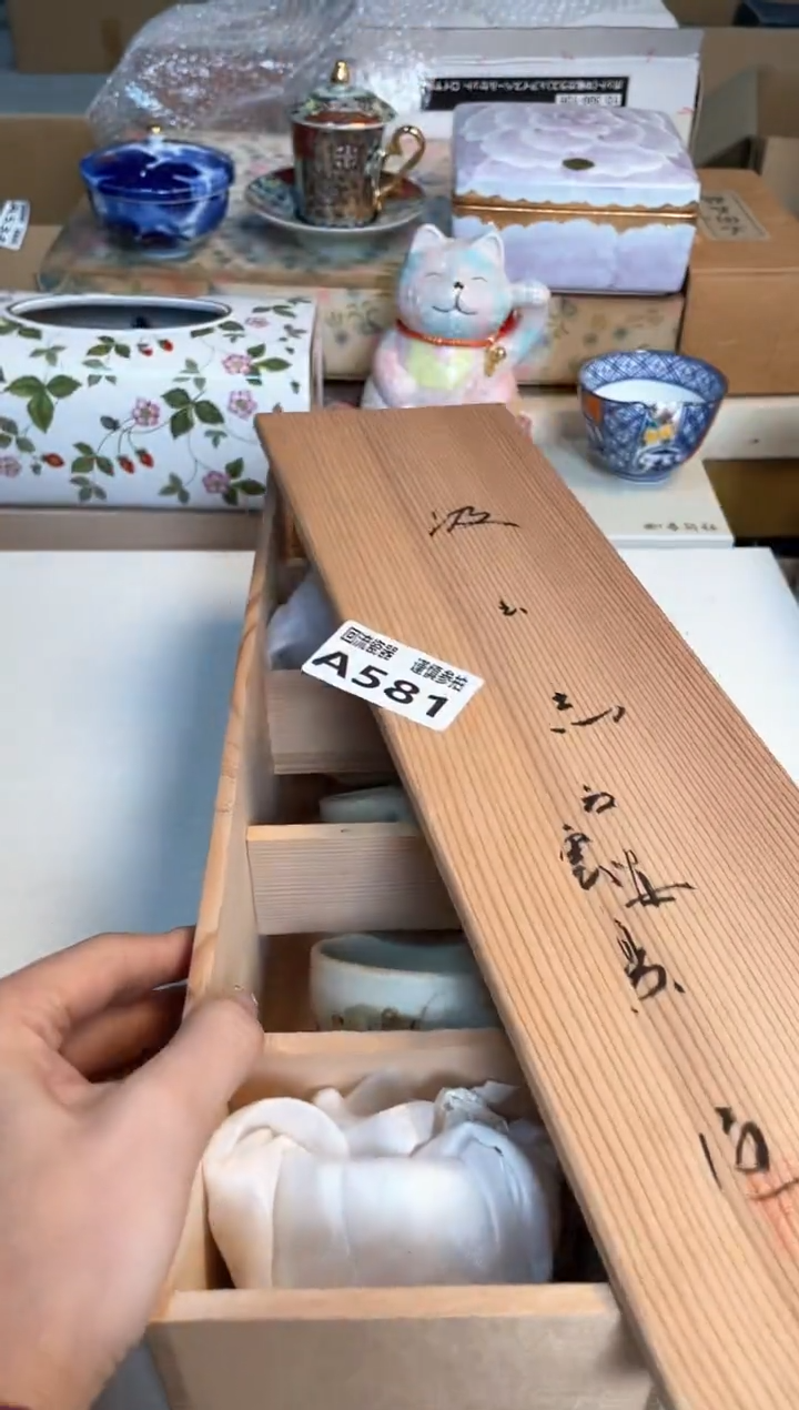 【闪购商品】闪购闪购闪购闪购