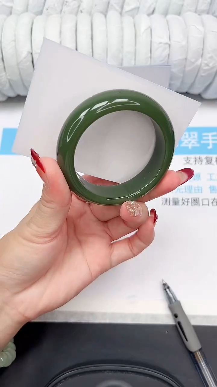 未镶嵌手镯石英质玉18-55.2DB