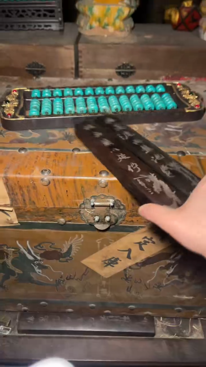 木一一一高端精美福利镇尺