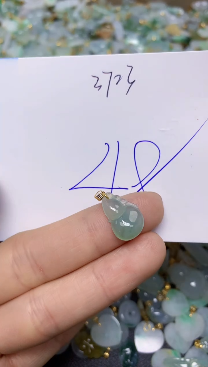 【闪购商品】翡翠挂件18K金镶嵌 天然翡翠A货