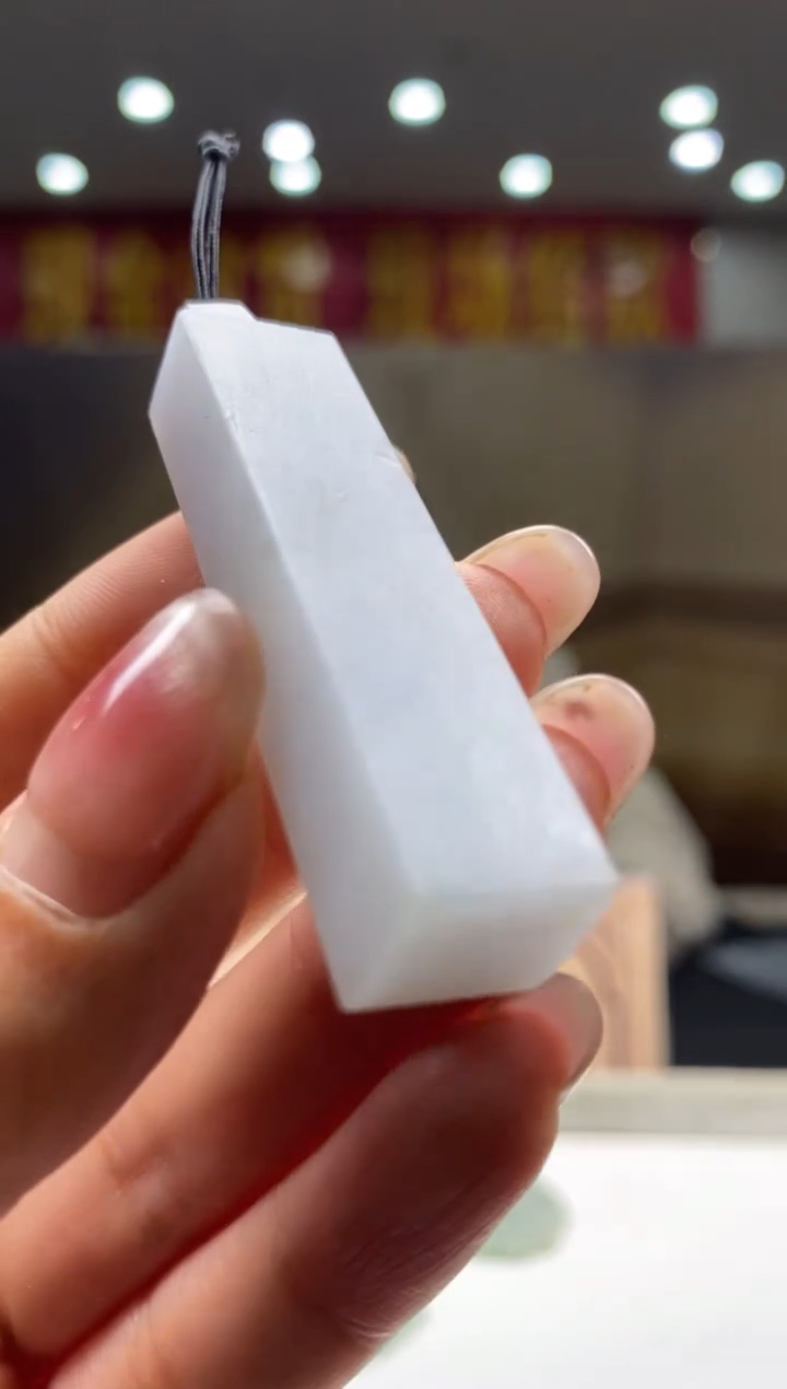 【闪购商品】定制翡翠未镶嵌********615