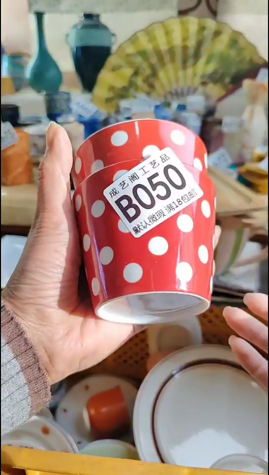 瓷片阳****简050瓷片瓷片瓷片瓷片