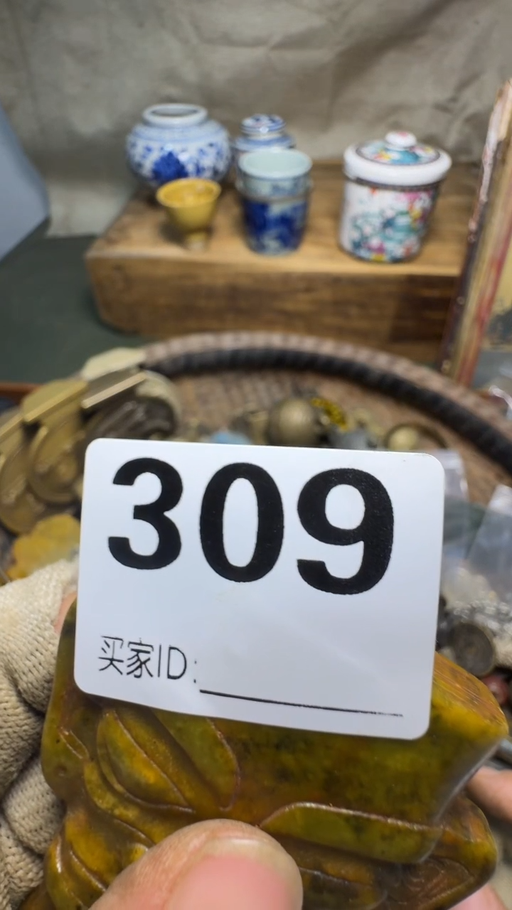 刘*心佳合创意屋专属链接