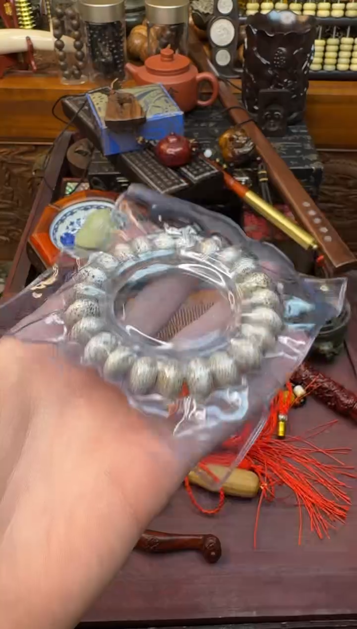 木————————————————1